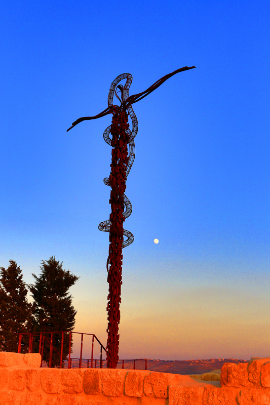Bronze Serpent